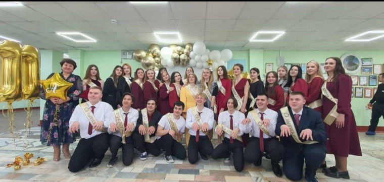 Последний звонок.