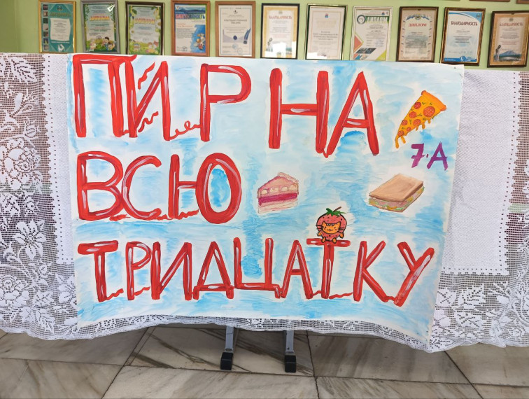 Фестиваль "Золотая осень" завершился!.