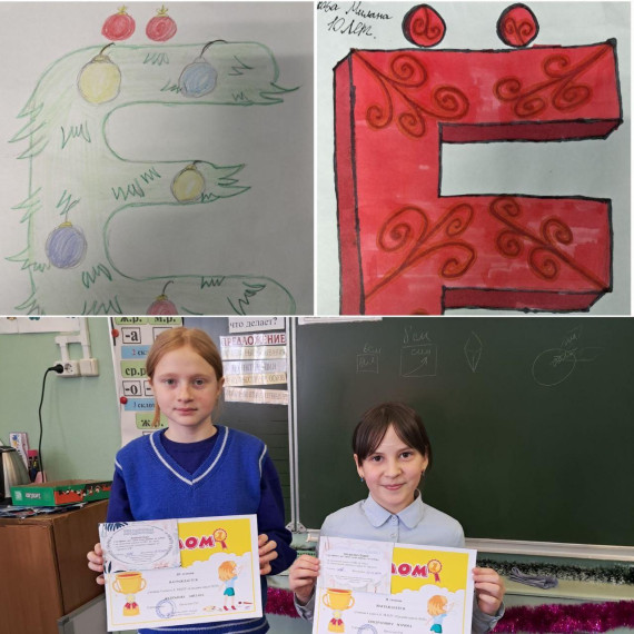 Мы подвели итоги конкурса.
