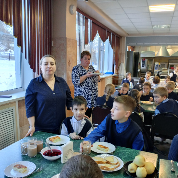 Родительский контроль.
