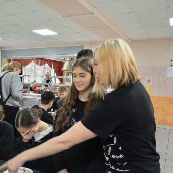 Родительский контроль.